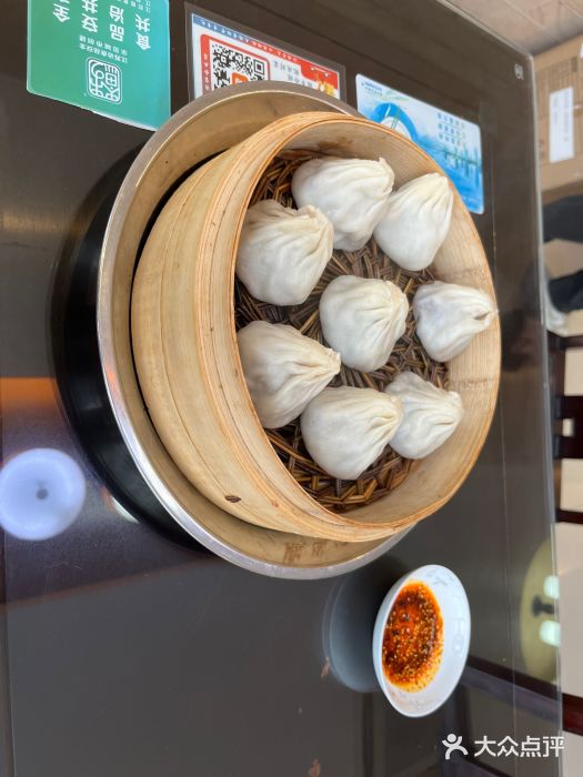 熙盛源(苏苑街店)图片