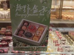 -TOUCH泰奇(奉贤宝龙城市广场店)