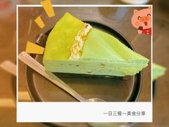 开心果千层-民信老铺(双皮奶博物馆店)