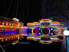 -沕沕水生态风景区