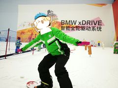 -哈尔滨热雪奇迹