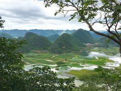 -普者黑风景区-青龙山