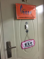 -宜肤清颜专业祛痘问题肌修护