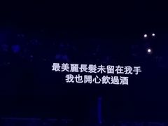 -大连体育中心体育馆