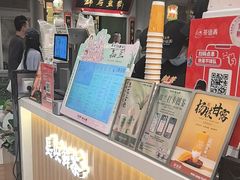 -茶话弄(北京五棵松万达店)