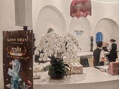 -杜哈夫DOUX RÊVE·生日蛋糕(日月光店)