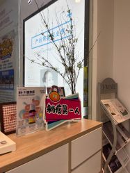 -妈妈时光机医疗产后修复(南山茂业百货店)