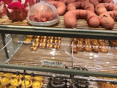 -好利来(鞍山站前店)
