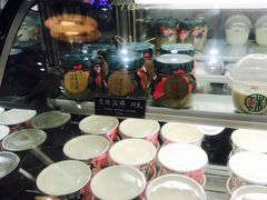 -宝珠奶酪(长宁金虹桥店)