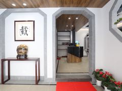 门面-戴家面(武康永安小区店)