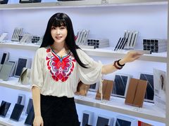 -美罗城