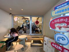 -小团圆糖水铺(襄阳南路店)