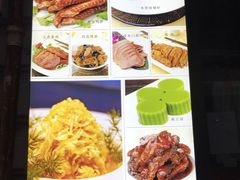-燕云楼(云南路店)