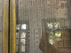 -湖南省立第一师范学校旧址