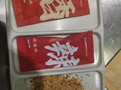 -白玉串城·朝鲜族烤串(龙岗店)