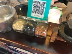 -鞠氏黑芝麻糊(水塔店)