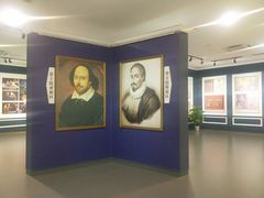 -汤显祖纪念馆
