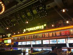 -HIB HUB公社(解放西路店)