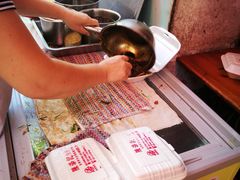 鱼皮-陈老添美食店(宝华路店)