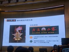 -昆明中心皇冠假日酒店