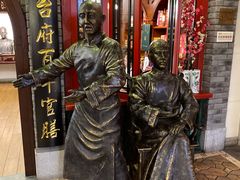 -老厨家(中央大街西七道街店)