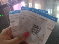 -万达影城(碧湖万达广场激光IMAX店)