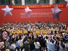 -东方剑桥幼儿园