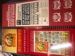 -南洋老咖啡(牛车水店)
