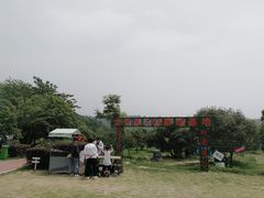 -龙寺生态园
