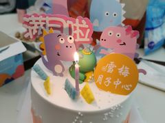 -雪梅月子中心(华侨城店)
