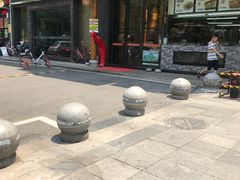 -肖记公安牛肉鱼杂馆· 省级非物质文化遗产(仁和路店)