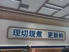 -粉小主·贵州酸汤牛肉粉(南京仙林金鹰店)