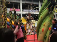 -蒙特利亲子乐园