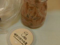 -喜茶(广州番禺奥园广场店)