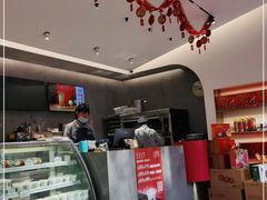 -三元梅园(团结湖店)
