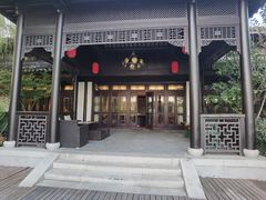 -金海华·华宴江南(斜塘店)