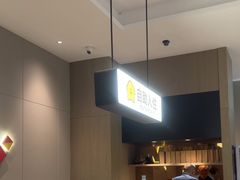 -晶爵酒店(宽窄巷子店)