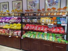 -鼎丰真(重庆路店)