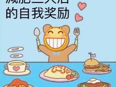 -沁屋面包店(人民东路店)