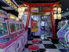 -天天玩X秋葉原日系动漫游戏中心