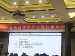 -成都峨眉雪芽大酒店