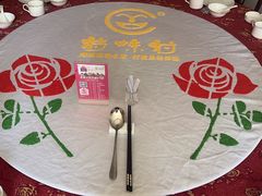 -特味村大酒店(南三环店)