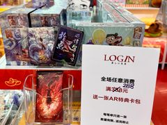 -LuOne凯德晶萃广场(徐家汇路店)