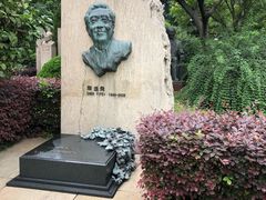 -宋庆龄陵园