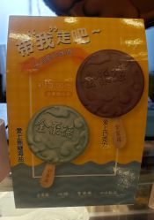 -全聚德烤鸭店·宴会厅(和平门店)
