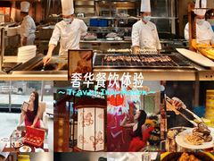 -怡咖啡自助餐(宁波香格里拉店)