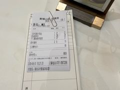 -聚福山莊·寻味顺德(北滘店)