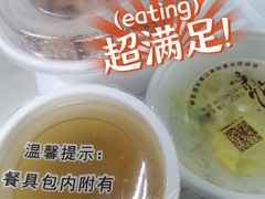 -稻香酒家(天河城店)