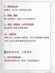 -樱花婚纱摄影