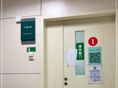 -中南大学湘雅医院
